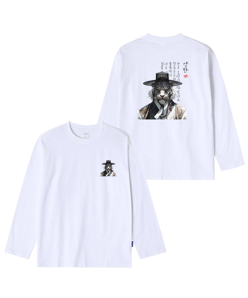 OHP Ohpxharmonia Yangban Basic Long Sleeve T-Shirt 6