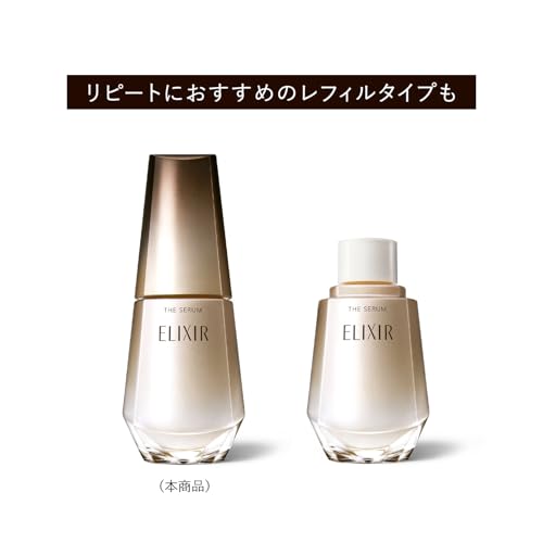 Elixir Das Serum 50 ml Quasi-Medikamentenserum Coaximid m-Tranexamsäure Festigkeit Feuchtigkeit Anti-Aging-Pflege Superiel Shiseido