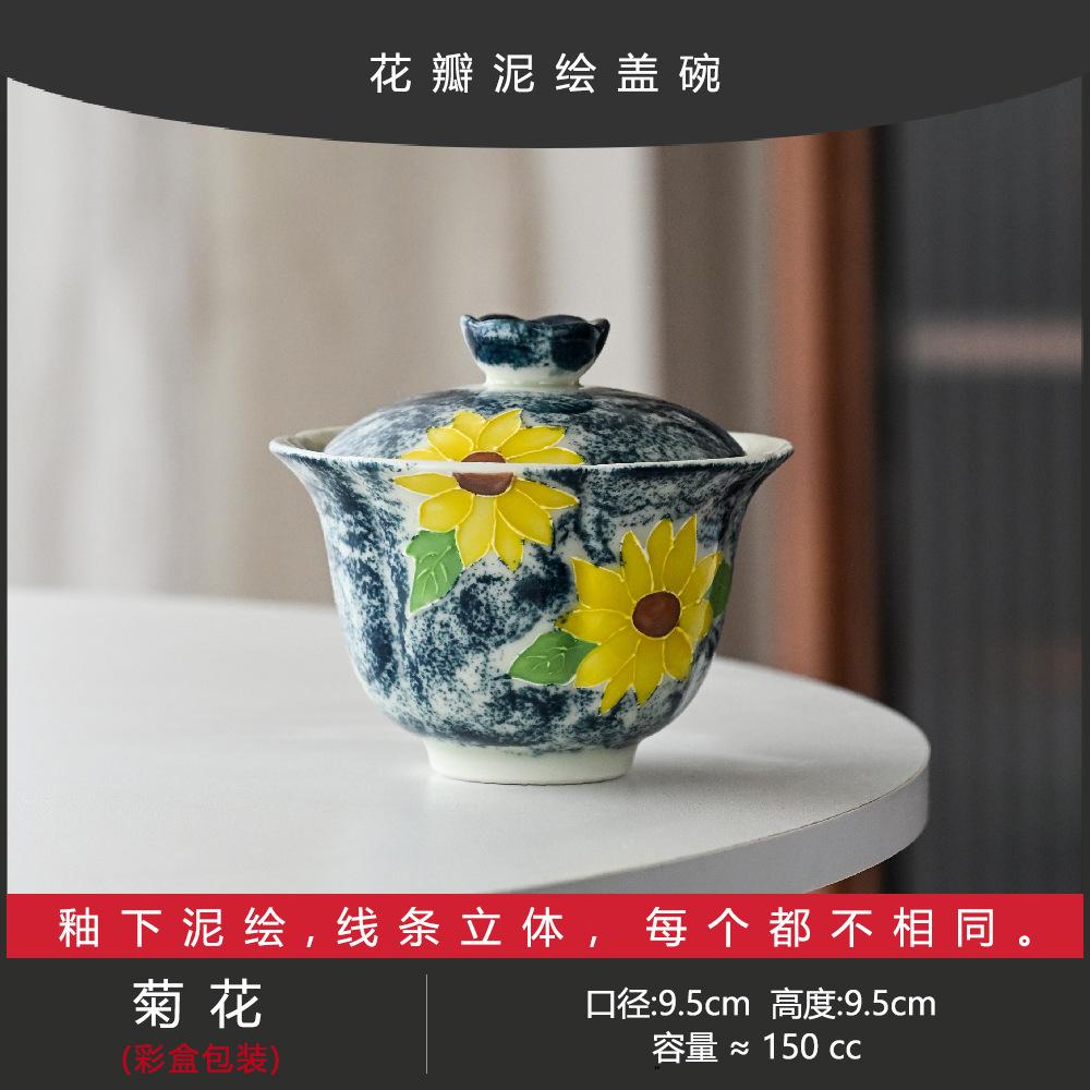 Pure Hand-Painted Mud-Painted Powder Lead Cherry Blossom Teacup Tea Bowl Ceramic Tea Set Special For Tea Artists Exquisite Girls Tea Bowl