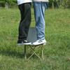 Portable Folding Camping Chair - Compact Outdoor Stool for Sketching and Fishing