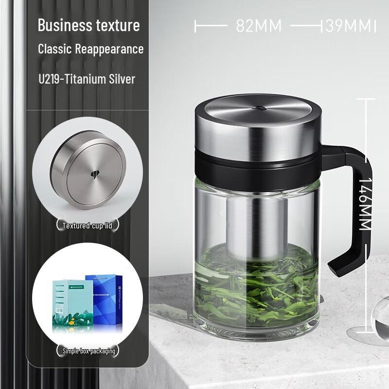 

Wanxiang Borosilicate Glass Mug with Handle