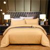 Luxury Striped Duvet Cover Set - 2/3 Piece  Bedding  All-Season Comfort Includes Duvet Cover And Pillowcases (No Insert)