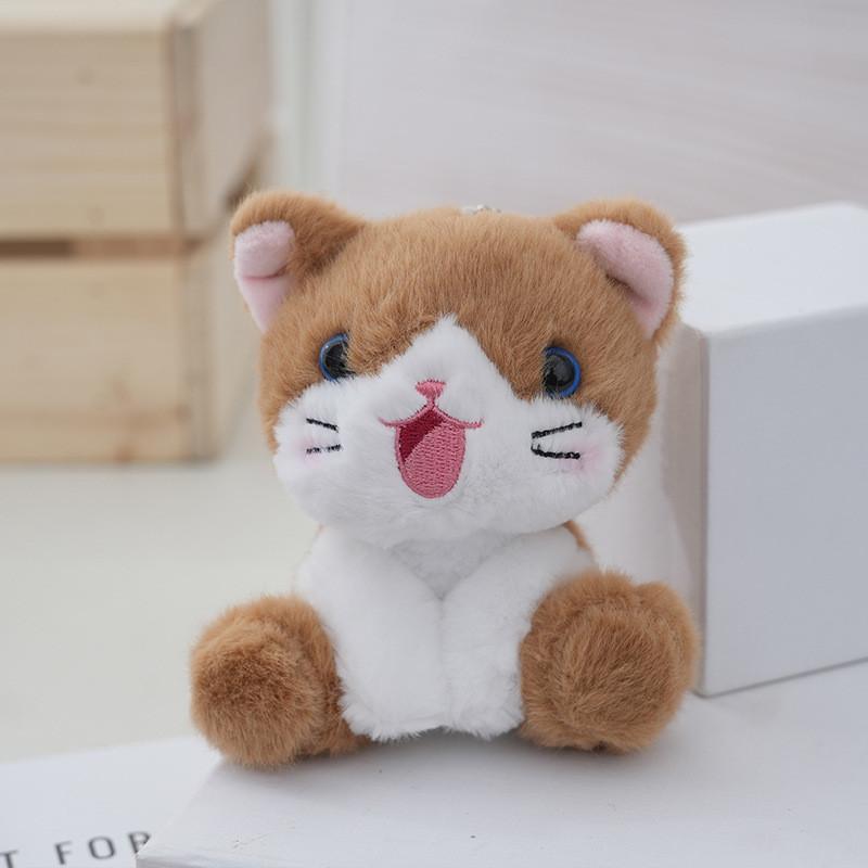 

Soft And Cuddly Plush Kitten Doll Toy Adorable Stuffed Animal Gift For Kids коричневий