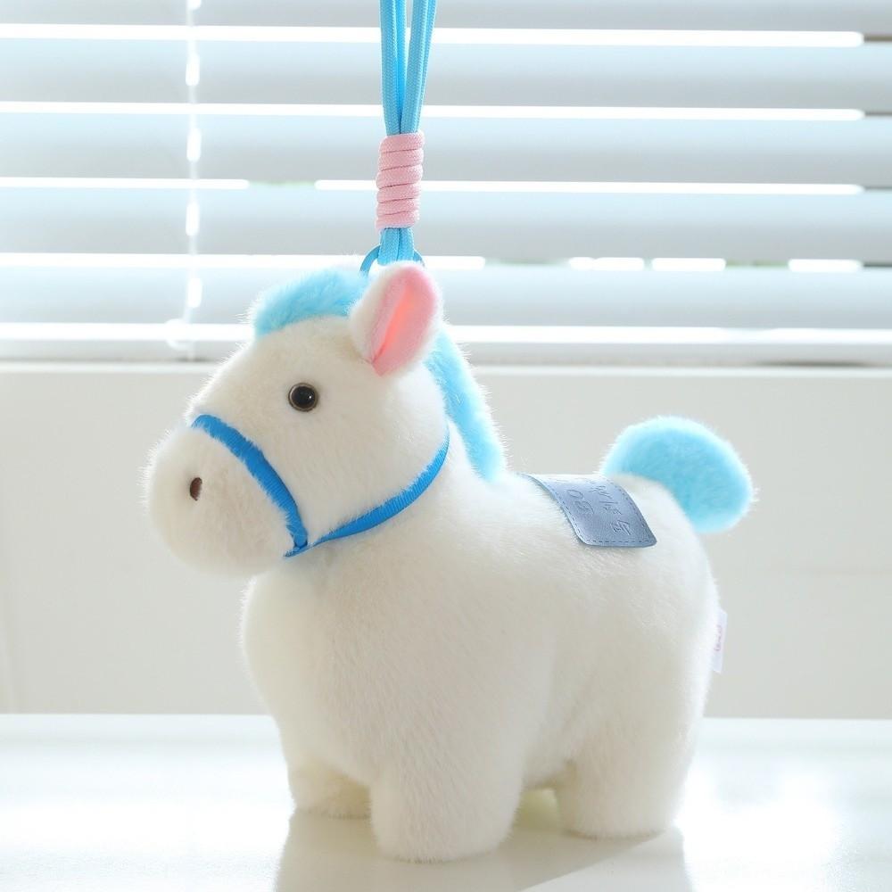 Animal Plush Horse Keychain Steed Doll Zodiac Pony Figurine Chinese New Year Gift Home Decoration