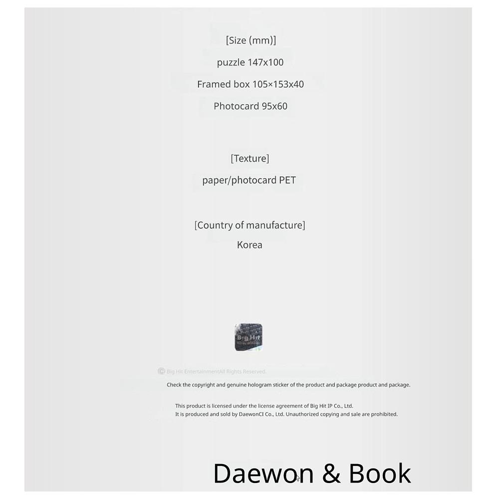 BTS Photo Jigsaw Puzzle 108PCS