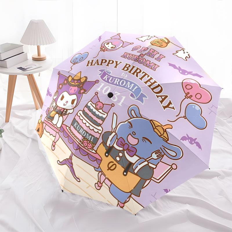 

1pc Happy Birthday Kuromi! Limited Edition Automatic Opening Umbrella with Foldable Design, Iron Frame, Outdoor Use, Perfect Gift for Fans, Travelers,