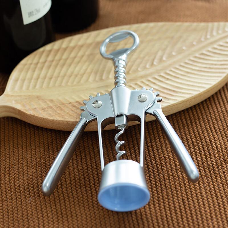 Shangqi Multifunctional Wine Bottle Opener