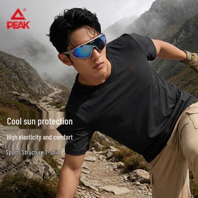 Men's Cooling Sun Protection Outdoor T-Shirt