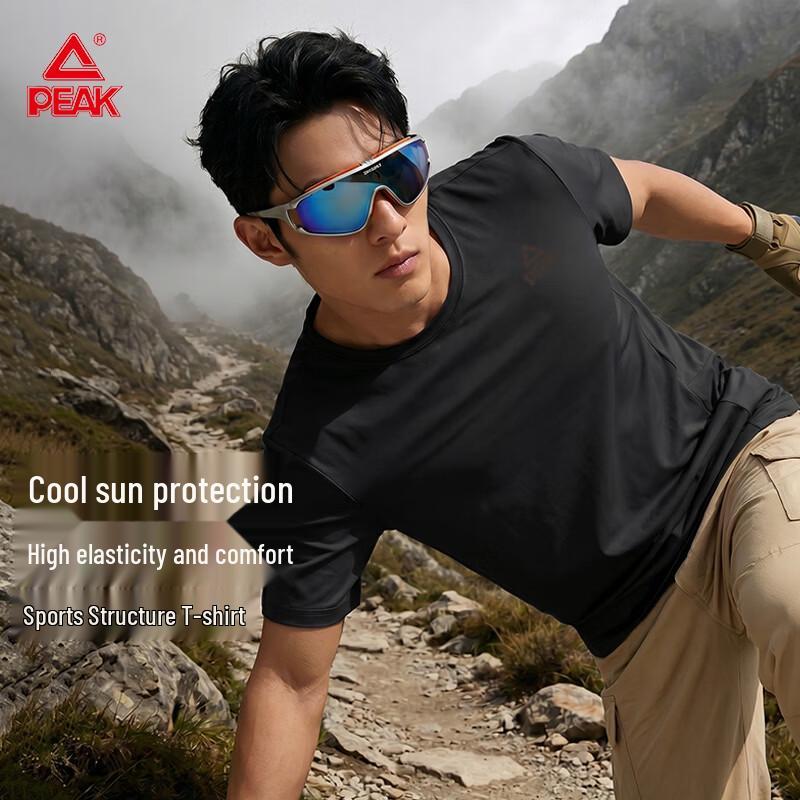 PEAK Men s Cooling Sun Protection Outdoor T-Shirt L