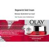 Olay Regenerist Micro-Sculpting Face Cream