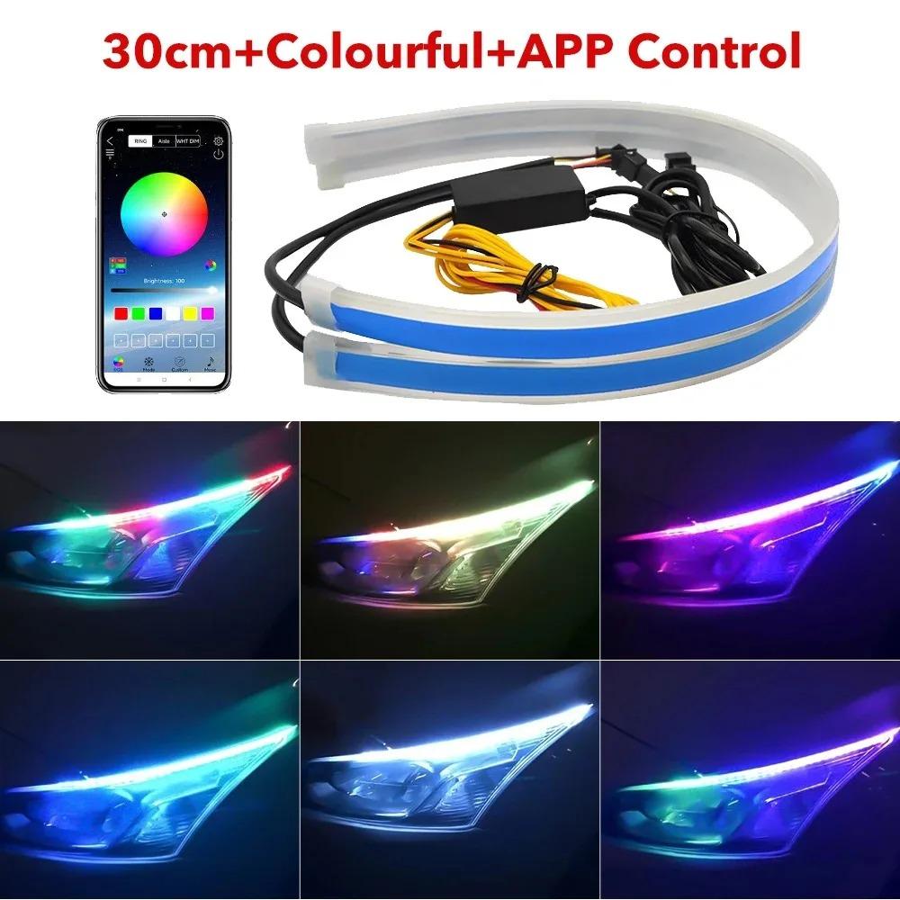 2pcs 12V RGB Car Led Strip Lights Flowing Turn Signal Lamp App Control Flexible Decorative Strip Waterproof DRL Day Running Lamp