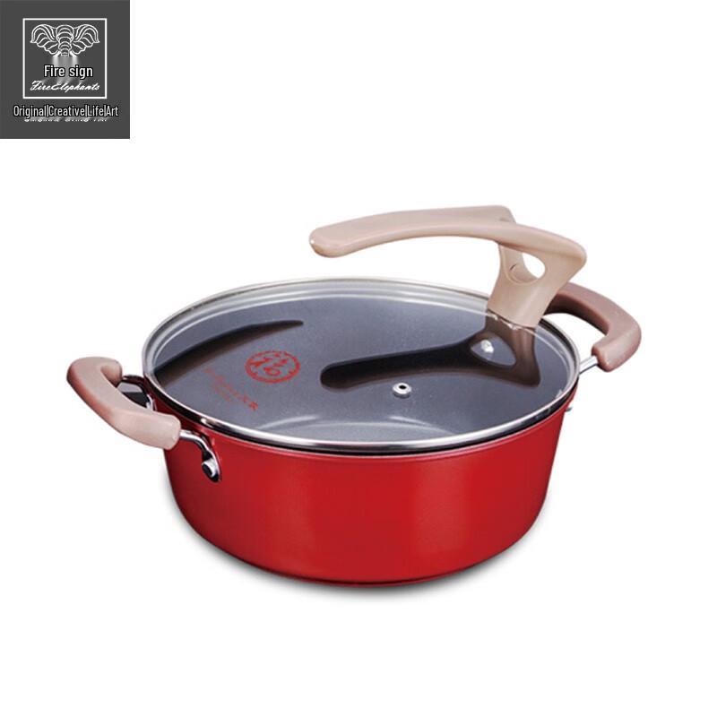 Huoxiang Qianfu Soup Pot