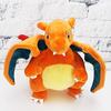Sanei Boeki Pokemon ALL STAR COLLECTION Charizard (S) W13 X D21.5 X H19cm Plush Toy Pokemon PP95