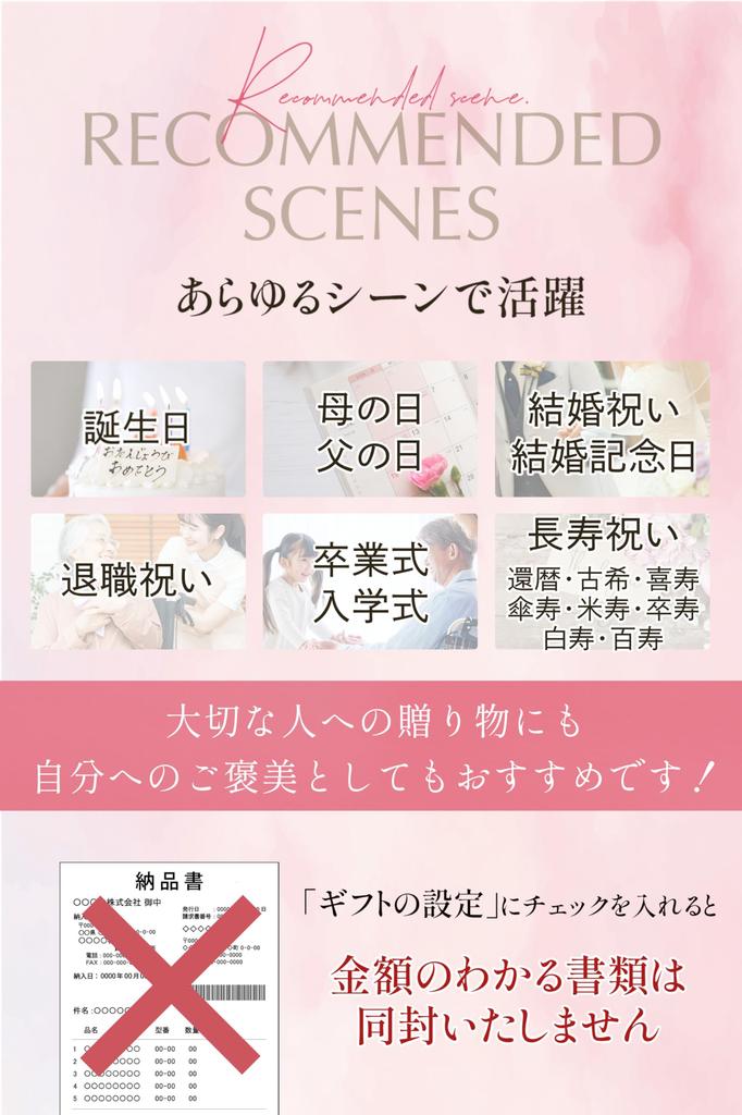 IPFA Preserved Flower Photo Frame Premium Model Large Size Flower Photo Retirement Gift Wedding Gift Birthday Day Graduation Ceremony Farewell Party