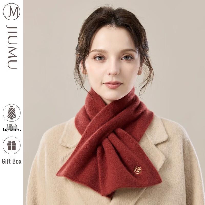 JIUMU Women's Cashmere Cross-Knit Neck Warmer Scarf