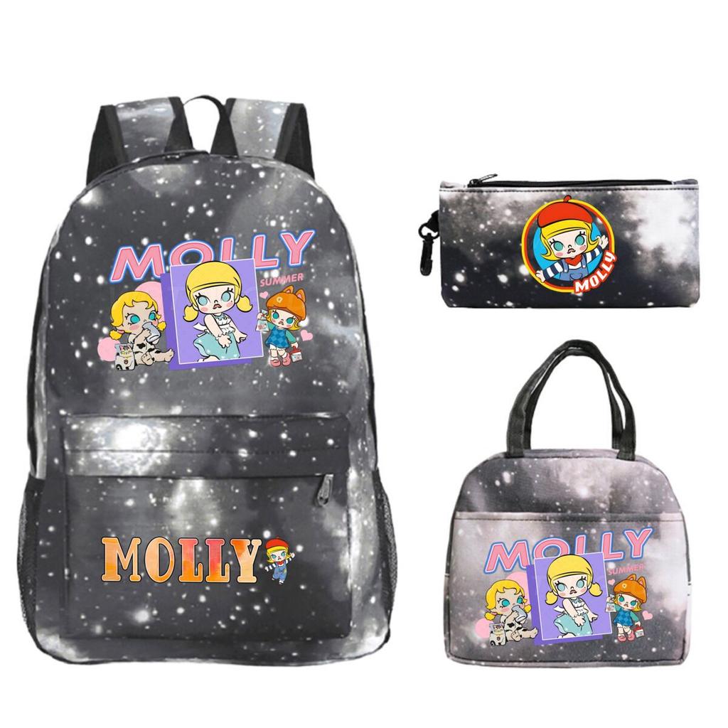Children'S School Bag Leisure Pencil Bag College Meal Bag Printing Three-Piece Backpack For Primary And Secondary School Students