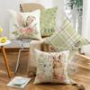 New Easter Letter Print Pillowcase Sofa Home Decoration Animal Waist Pillowcase