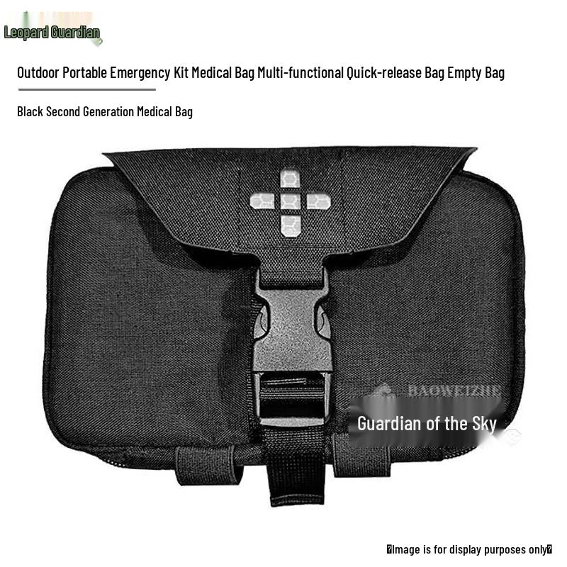 Leopard Guardian Outdoor Medical & Emergency Bag