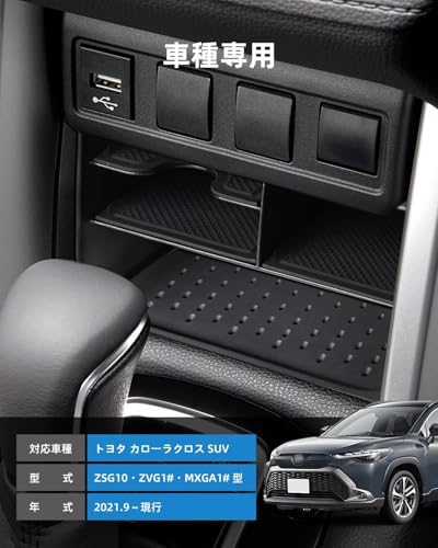LANGBEAN Console Box for Toyota Corolla Cross, Multi-Tier Storage, Console Tray for Corolla Cross Accessories, Custom Parts, Small Item Storage, No Ra