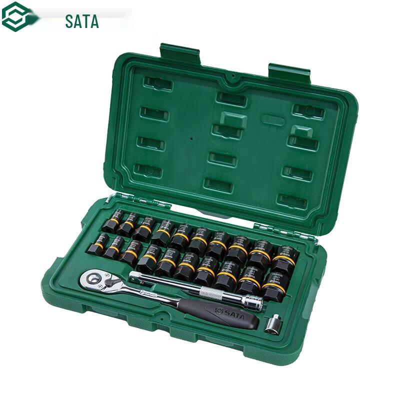 SATA 23-Piece Stripped Bolt Remover Socket Set 23-Piece Set
