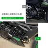 FOR NINJA500 Z500 SE NINJA500 2023-2025 2024 Motorcycle Frame Slider
