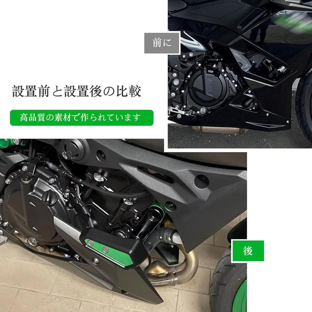 FOR NINJA500 Z500 SE NINJA500 2023-2025 2024 Motorcycle Frame Slider