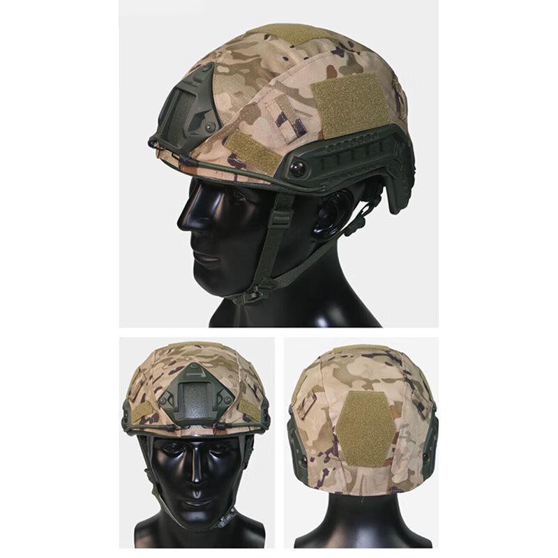 FAST Tactical Helmet Cover