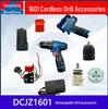 DCJZ/MJZ1601 Rechargeable Drill Carbon Brushes, Switch, Chuck, Motor Rotor, Gear Assembly
