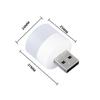 5pcs Mini USB Light 5V LED Lamp Eye Protection Reading Light Computer Reading Lamp Mobile Power Charging Book Lamps Night Light
