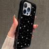 Hollow Star Black Edge Phone Case for iPhone 15 Pro Max/14 Pro