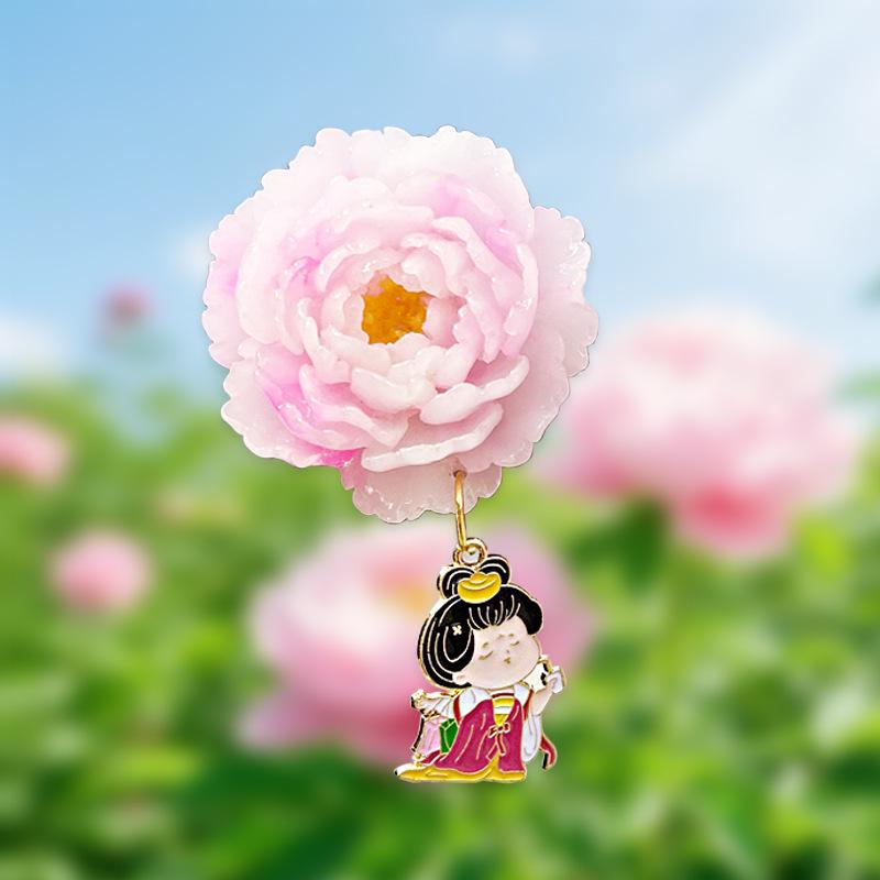 Luoyang Peony Flower 3D Souvenir Magnet - City Tourist Attraction Keepsake
