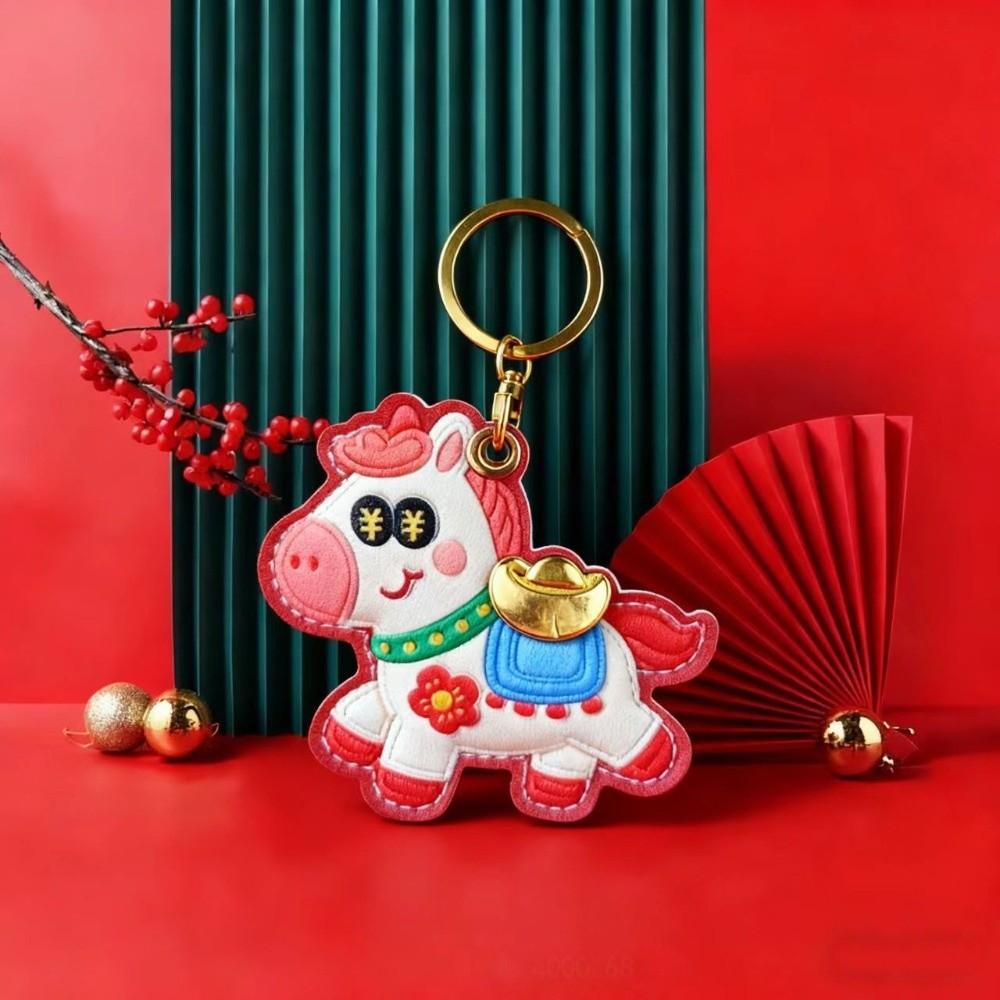 Leather Horse Pendant Cartoon Chinese New Year Gift Cute Horse Keychain  Year of The Horse
