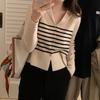 Spring and Autumn Contrast Color Stripe Control Classic Gentle Wind Small Lapel Knitted Cardigan Women's Comfortable Versatile Small Top