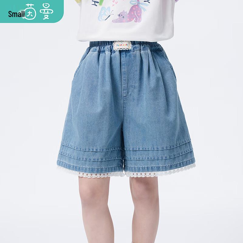 Xiao Yin Man Girls  Lace Trim Denim Shorts 140