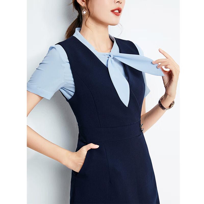 KASEYE Professional Vest Dress Set