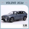 1/18 XC60 2022 SUV Μεταλλικό Μοντέλο Αυτοκινήτου Diecast Παιχνίδια Χόμπι Δώρα για παιδιά Λευκό/Ασημί/Γκρι Συλλογή Δώρων Διακοσμητικά Έκθεση
