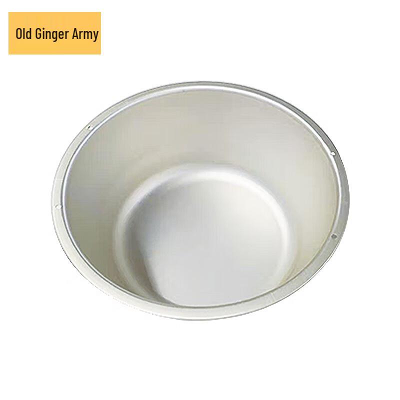 34cm Aluminum Basin for Field Cooking Trailer