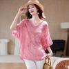 2025 Summer Women Bat V-Neck T-Shirt Basic Lace New Fashion Tops Lace Tees Casual Loose Pink Tees