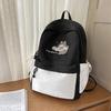 Contrast Color Backpack Student Schoolbag Children's Cartoon Backpack