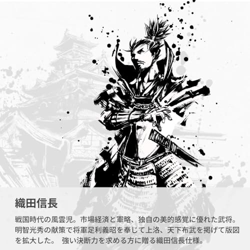 Victorinox Sengoku Sumie Climber Oda Nobunaga Swiss Army Knife Multifunctional Knife Collection D...