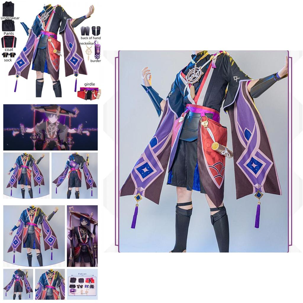Scaramouche Outfits Women Adult Halloween Costume Exquisite Design Sense Of Layering