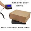 KIYOYO Remote-Controlled Digital Platform Scale, Maximum Capacity 50kg, 2g Increments, Digital Scale, Electronic Scale, Measuring, Weighing, Weighing,