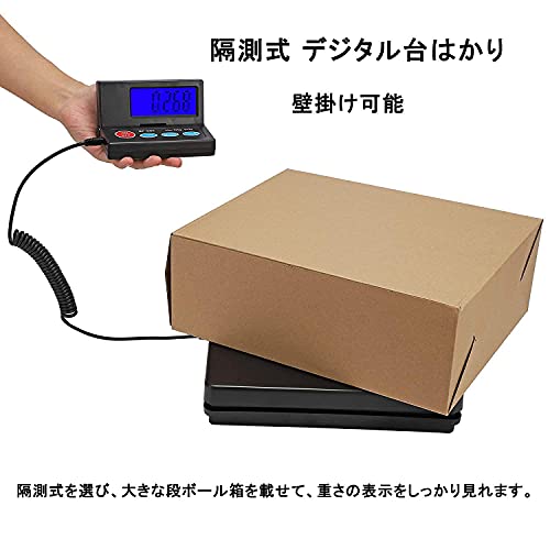 KIYOYO Remote-Controlled Digital Platform Scale, Maximum Capacity 50kg, 2g Increments, Digital Scale, Electronic Scale, Measuring, Weighing, Weighing,