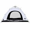 5 Person Camping Tent White Blackout Fabric Quick Release System