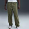 Nike SB Jacron Series Loose Fit Solid Color Comfortable Jeans Men Bottoms IB2993-222