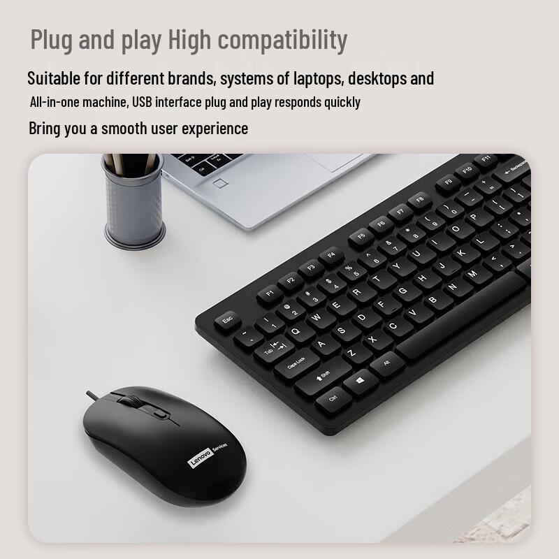 Lenovo TL21 Wired Keyboard and Mouse Combo