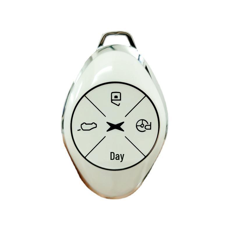 Xpeng Motors G3/P7 Key Case: Stylish Unisex Full-Cover Shell