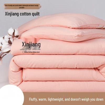 Saikalong All-Season Xinjiang Cotton Quilt