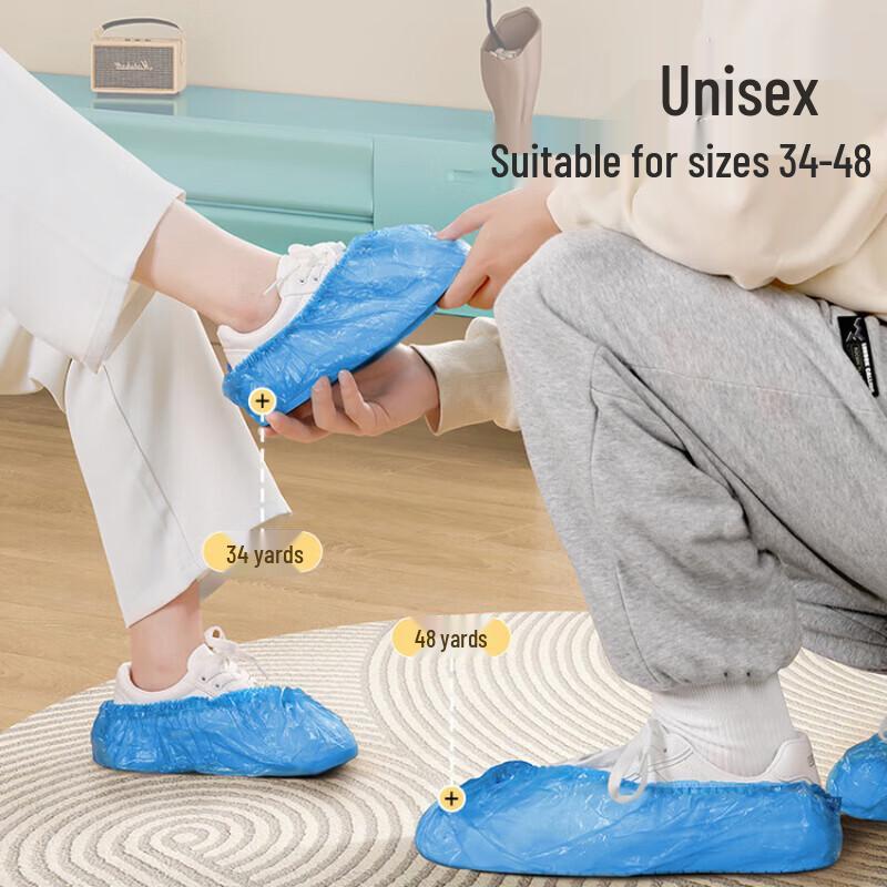 Meiliya Wear-Resistant Disposable Shoe Covers