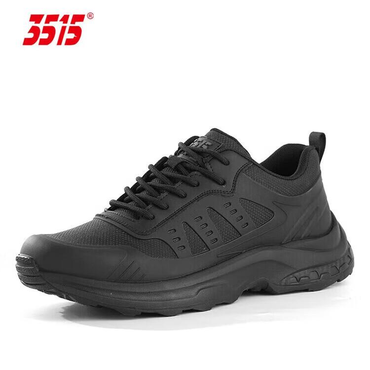 3515 Men's Outdoor Hiking Shoes, Casual Trekking Shoes, Puncture-Resistant Sports Commuter Training Shoes, Black, Size 38